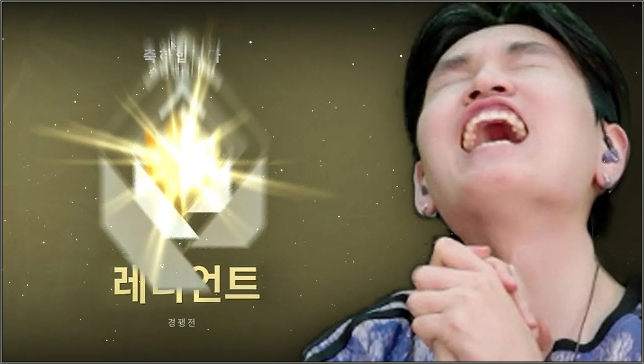 1년 만에 결국 복귀했습니다...