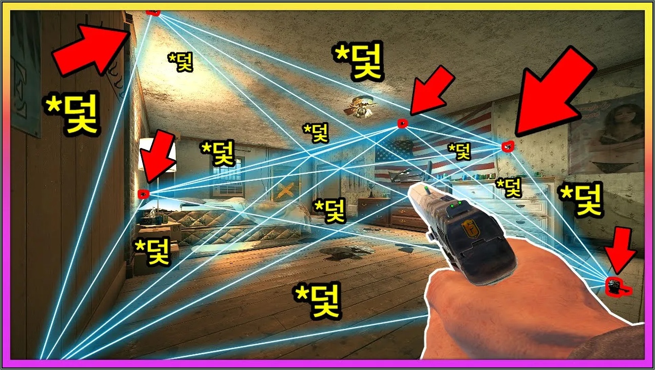 레식에 새로 나왔다는 미친 덫 캐릭 ㅋㅋㅋㅋㅋㅋ
