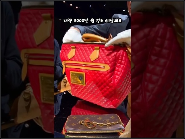 LV Speedy P9 Reversible 예약완료!