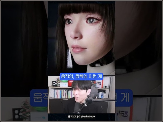 수상할 정도로 진심인 기업