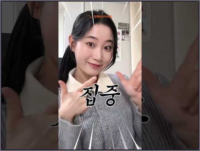 [클라우드 엔지니어링] 총 6천만 원 상당의 혜택받고 클라우드 취업 성공하자!