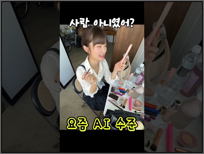 만드는 방법 궁금하면 클릭