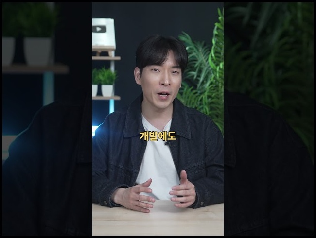 내 컴퓨터를 직접 조종하는 AI 에이전트, Manus My Computer