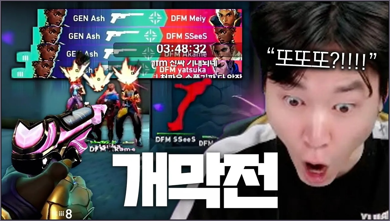 퍼시픽 개막전부터 역대급 클립을 찍어버린 "Gen ash" 고스트 3원탭 [GEN vs DFM]