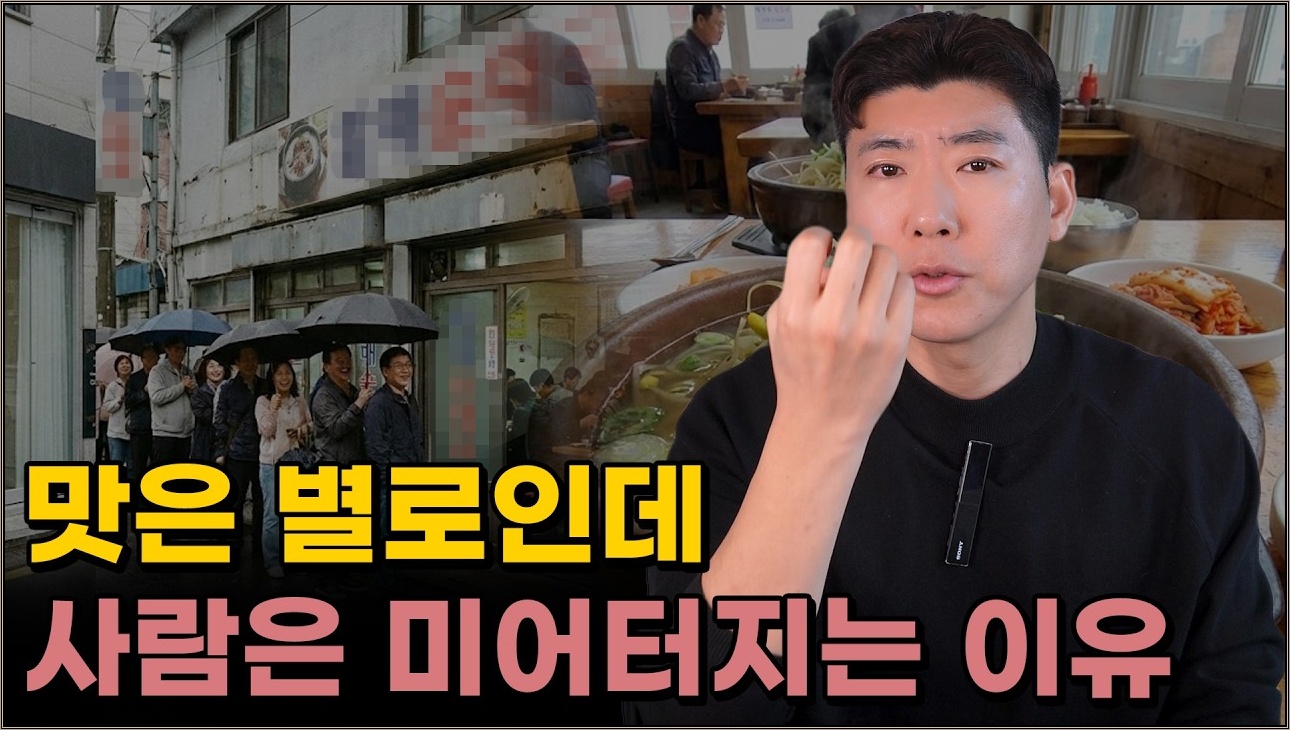 줄세우는 설계를 위한 가장 완벽한 방법