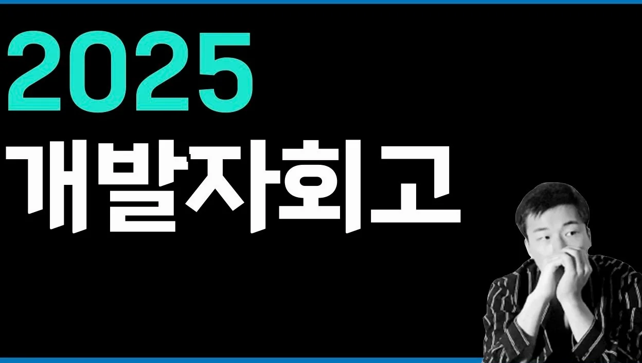 10억을 벌겠다
