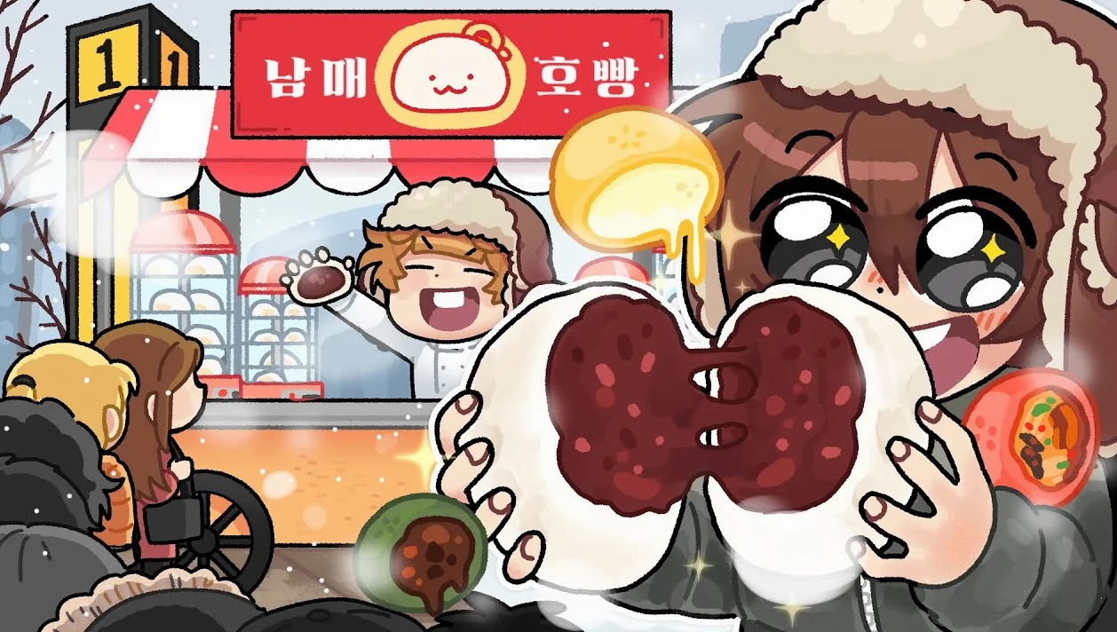 마크에 없는 재료까지 넣어서 만든 특별한 호빵들