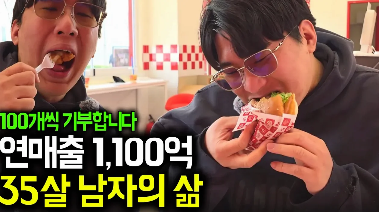 "인건비가 안 들어요" 햄버거 100개를 1시간 만에 만드는 3초 자동화 기술... 업계 1위가 될 수밖에 없는 이유