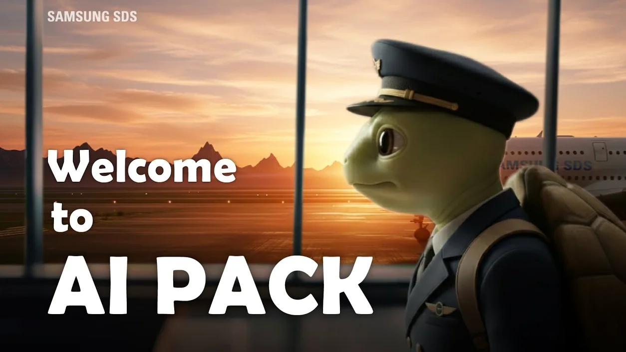 Welcome to AI PACK 2025 홍보영상 🐢 APEC 2025 KOREA 화이팅 🙌에이펙 경주