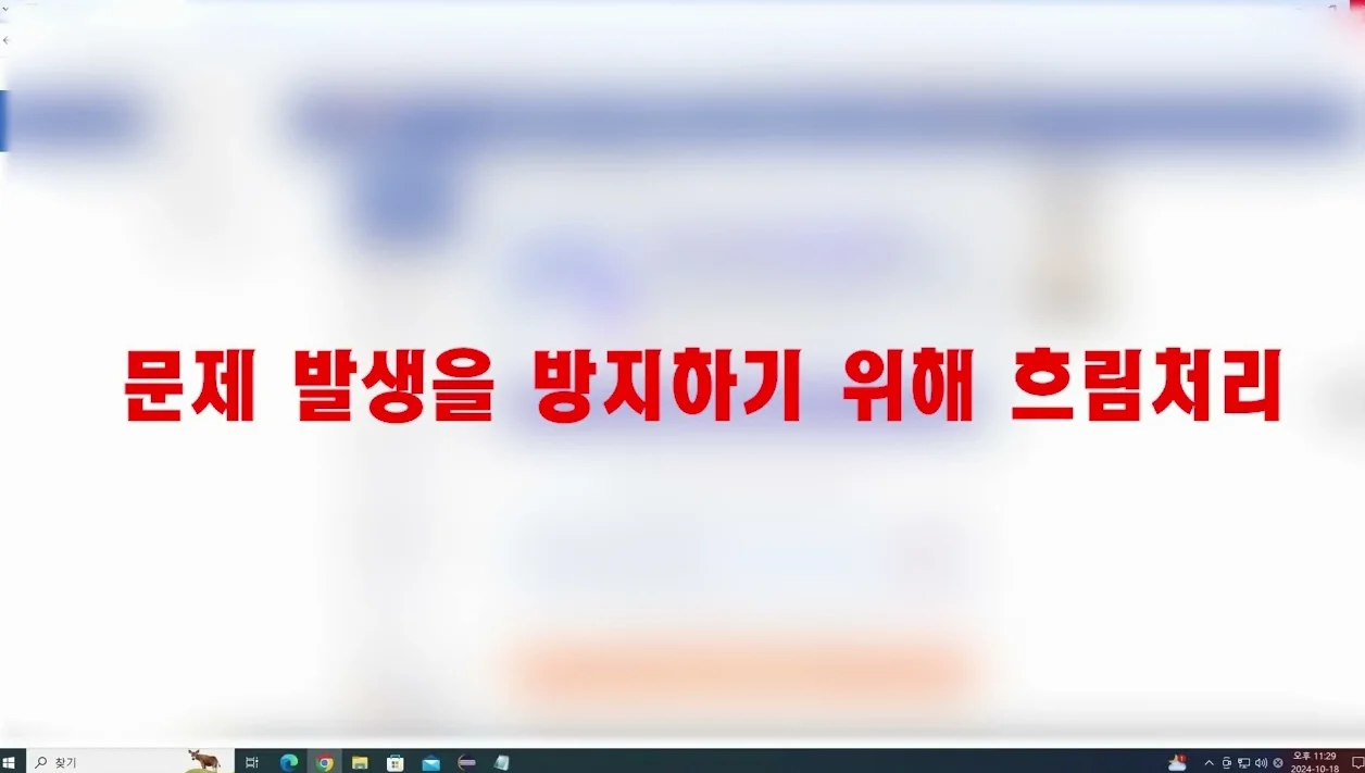 [JAVA] 26. 로또 1등 되면 좋겠다...(로또 1등 예상번호 뽑기)