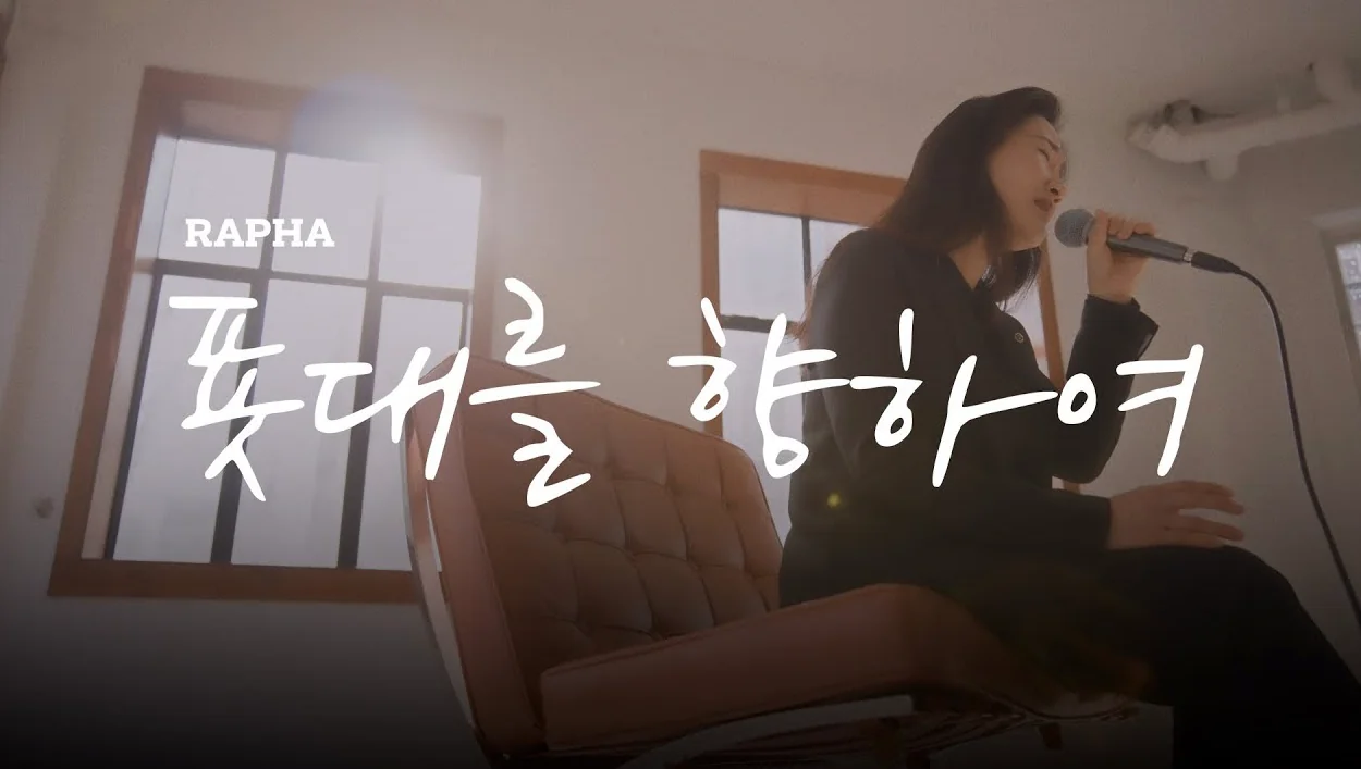 커버 영상 제작했습니다.