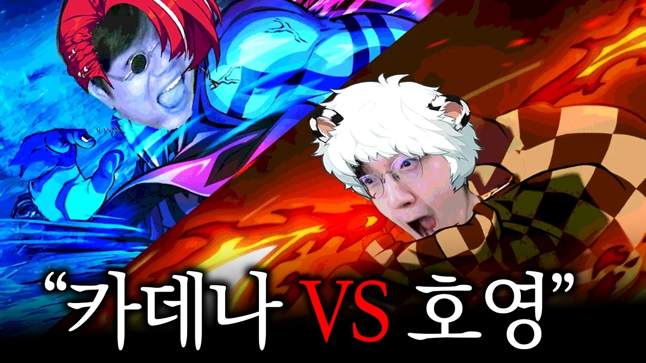 태생의 차이를 극복하기 위해 통장을 불태운 사나이