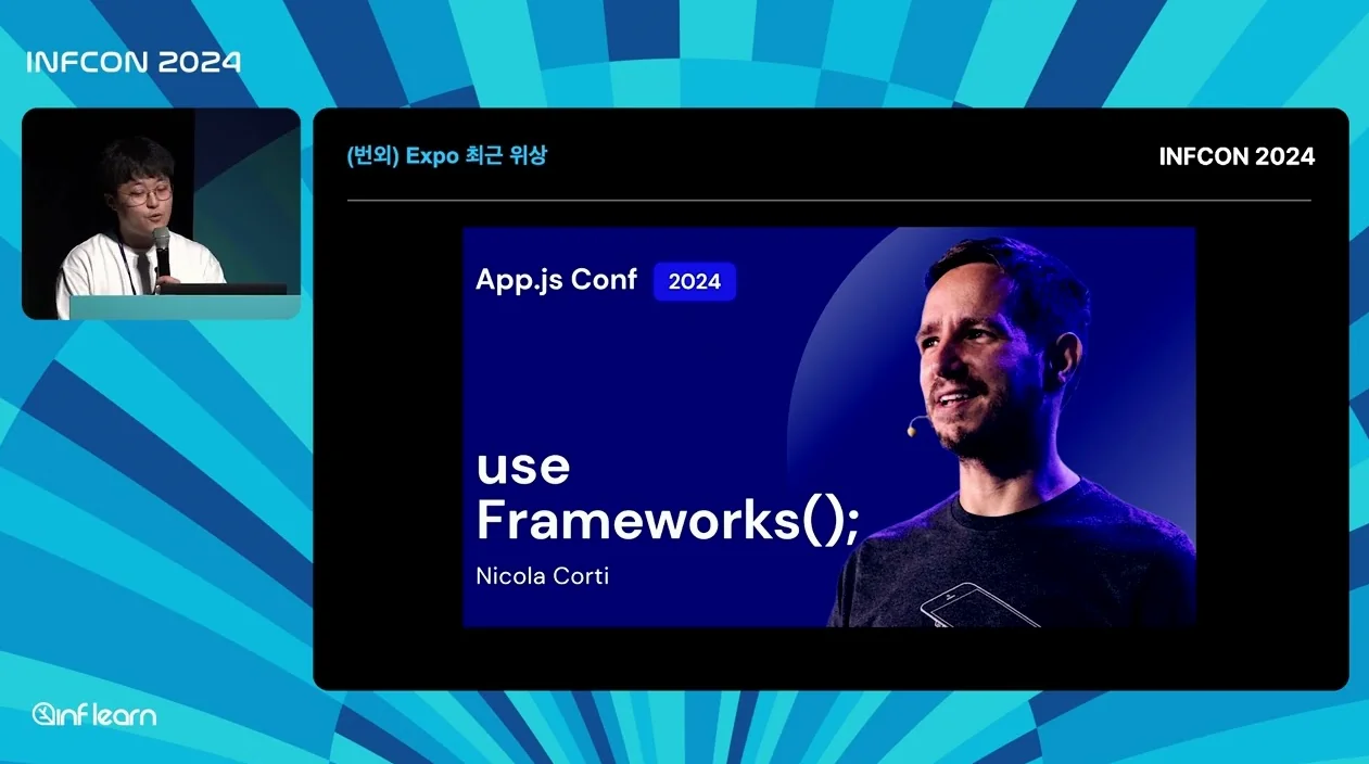 React Native와 함께 인프런 앱 새로 만들기│인프콘2024
