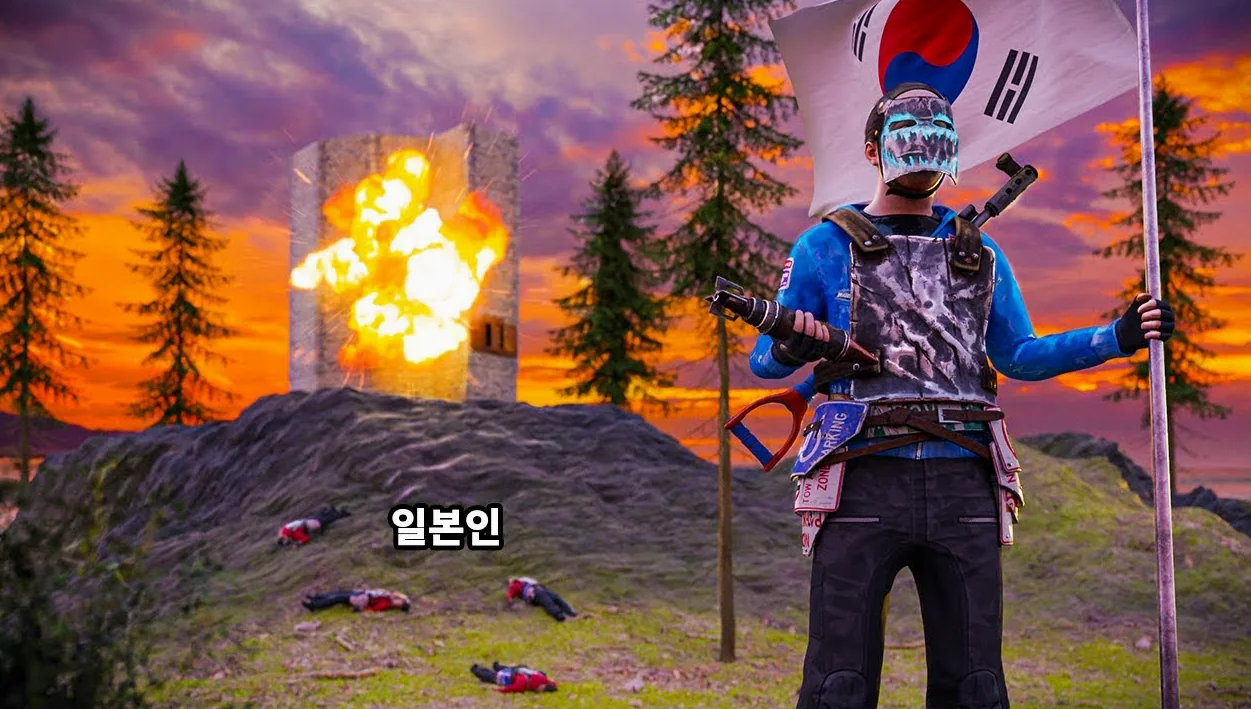 일본인 버튜버 스트리머 옆집에 한국인이 이사 오면 생기는 일 RUST SOLO