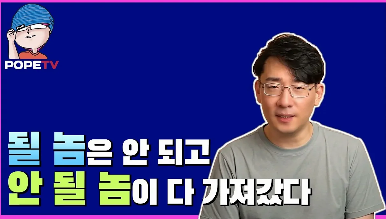 내 틀린 생각: 결국 Git이었다