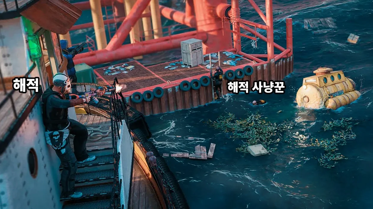 바다를 지배하는 악질 해적 사냥하고 보물 원피스 해버리기 RUST