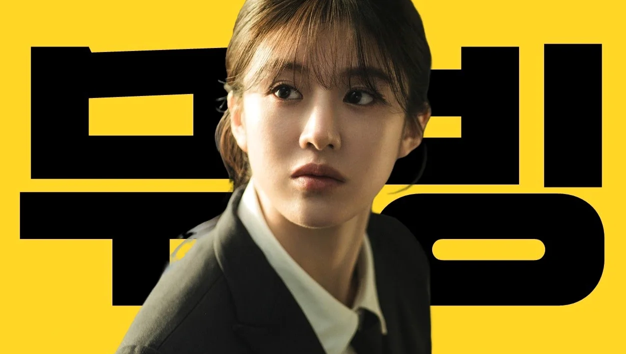 피피티로 이건 어떻게 만들었을까?