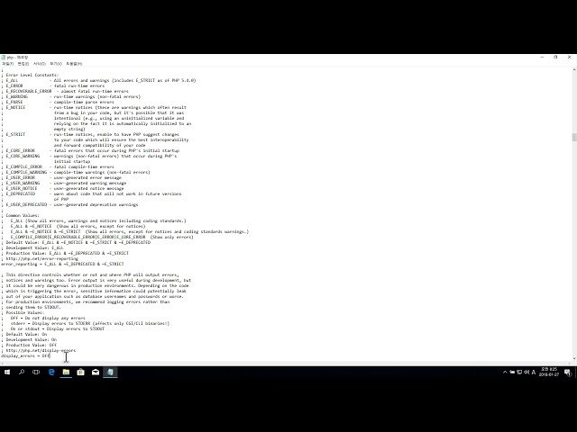 WEB2-PHP-3.1.2.PHP 환경 설정 변경 (윈도우)
