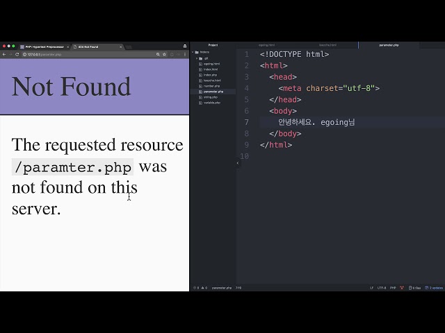 WEB2-PHP-7.1.PHP의 URL 파라미터