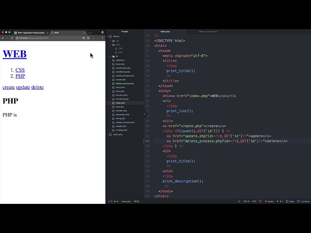 WEB2-PHP-25.글삭제