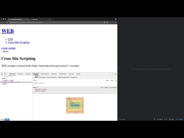 WEB2-PHP-27.2.보안 파일 경로 보호