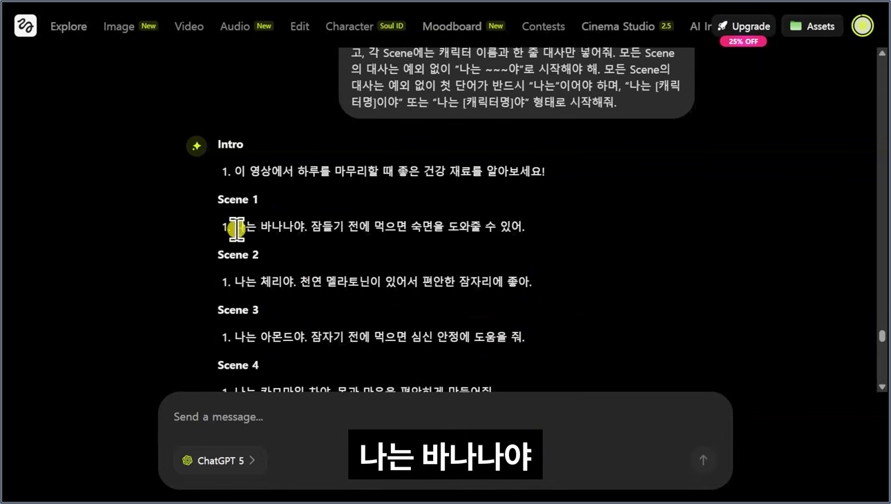 (최초공개) 