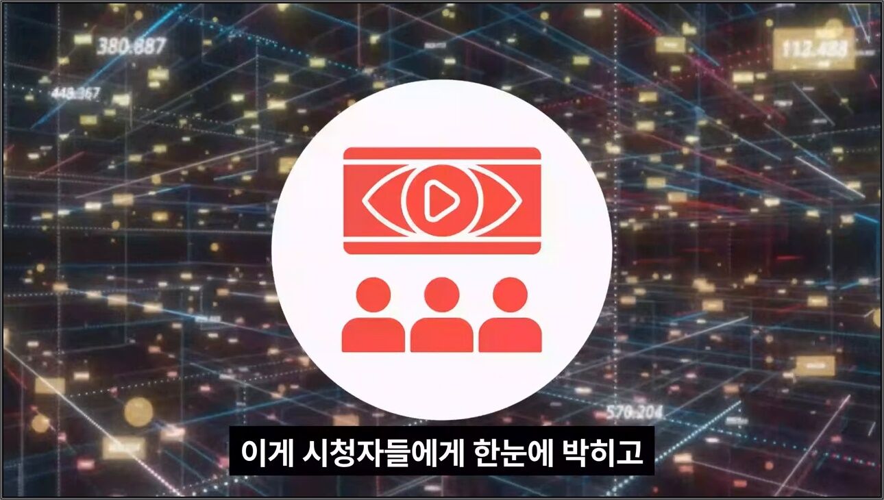 (최초공개) 