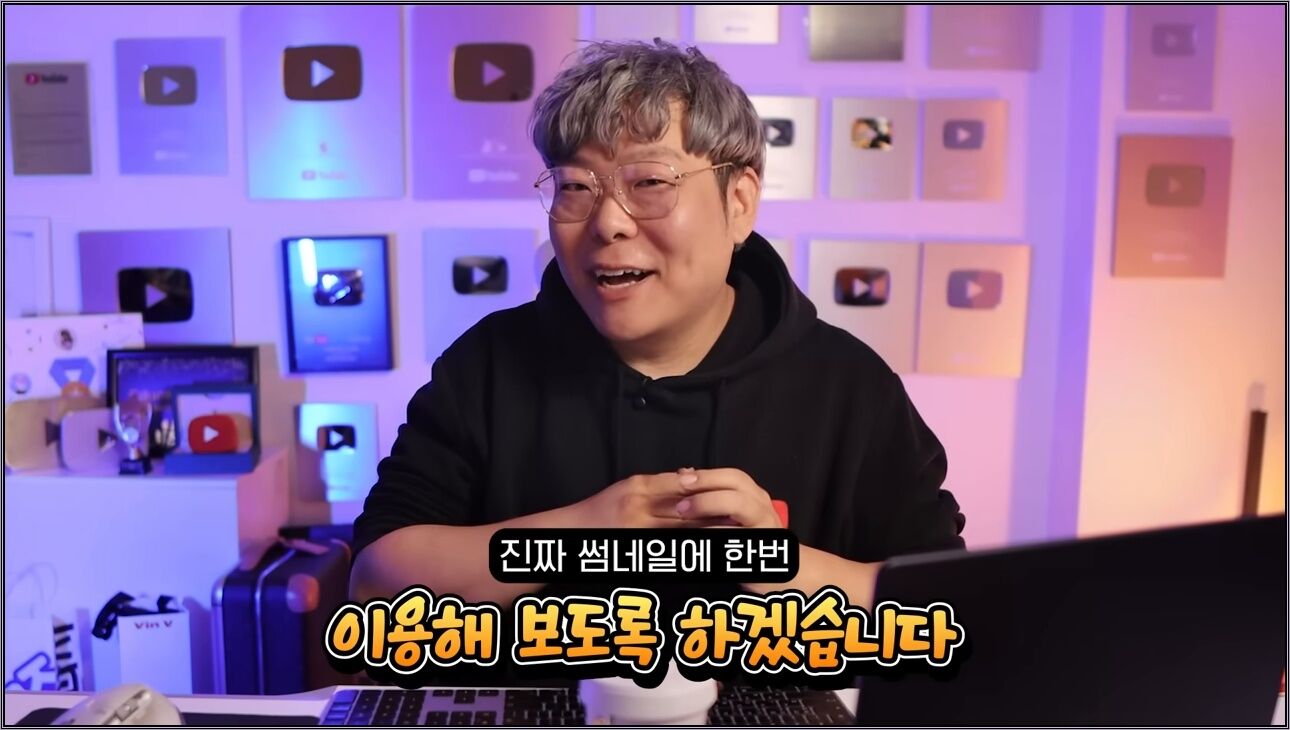 AI 시켰더니 진짜 다 해줌;; 젠스파크 실험 결과 공개! - 주요 장면 3