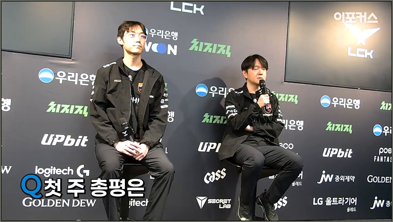 팀에 영감을 주는 선수... | 농심 레드포스 인터뷰 | NS vs HLE | 2026 LCK CUP - 주요 장면 3