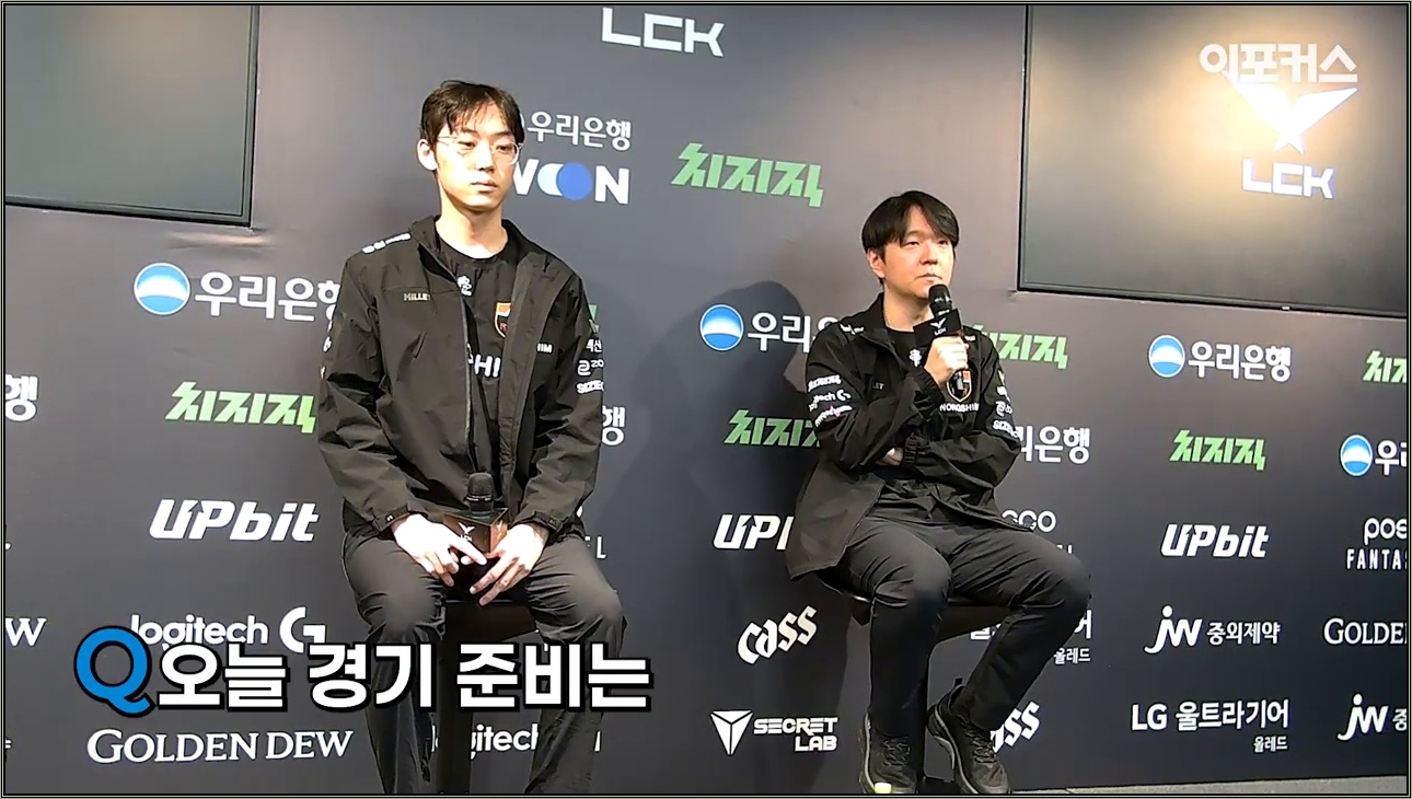 팀에 영감을 주는 선수... | 농심 레드포스 인터뷰 | NS vs HLE | 2026 LCK CUP - 주요 장면 1