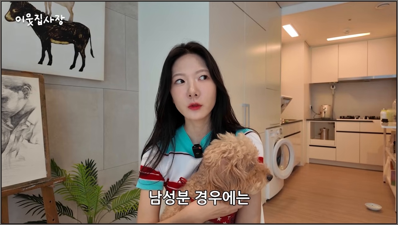아이패드로 아빠랑 그림 그려서 3개월에 1억 7천 버는 30대 여자 - 주요 장면 3