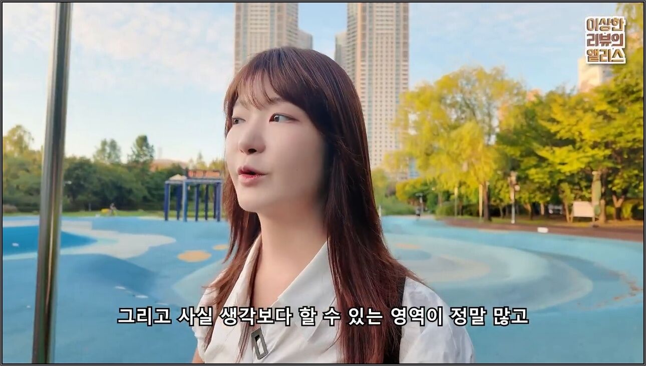 알바로 100벌던 02년생, 이제는 AI한테 일 시키고 월2000 - 주요 장면 2