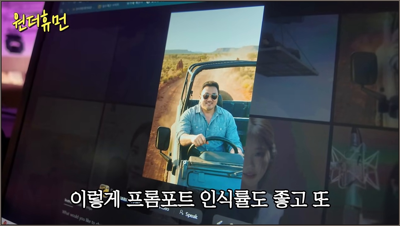 사기 당해 가스비도 못 내던 남자가 연 1억 버는 AI 1황이 된 방법 - 주요 장면 3