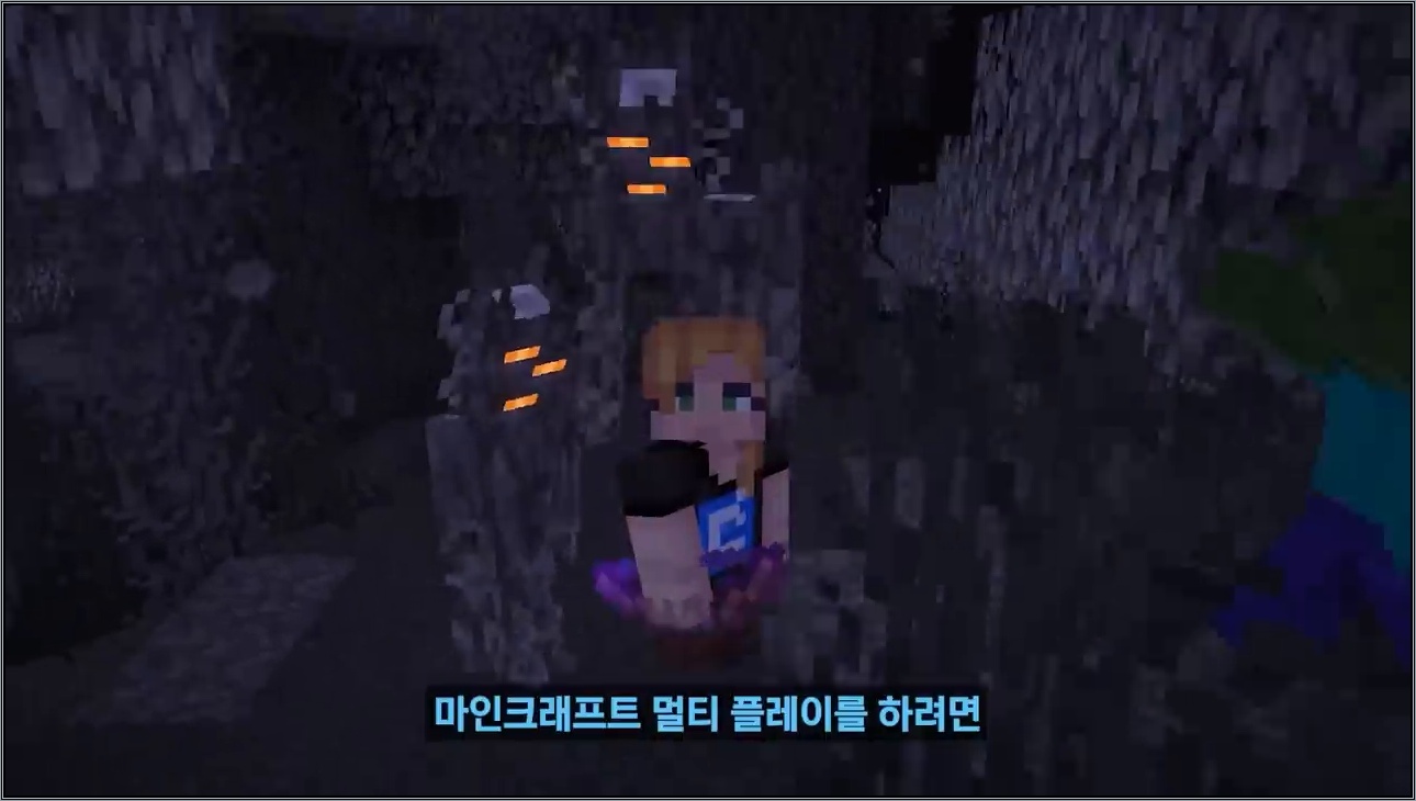 10년을 기다린 계절 업데이트! 스냅제이가 찾은 업뎃 근거 5가지! - 주요 장면 2