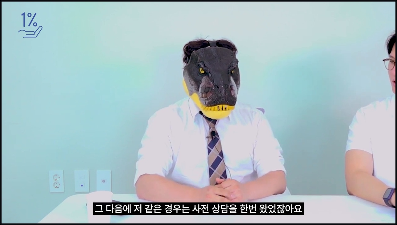 투잡으로 시작 한 달 만에 월 매출 5700 달성 - 주요 장면 1