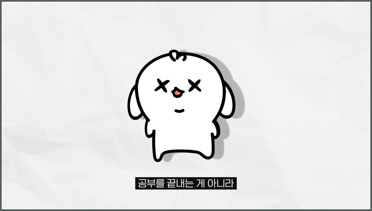 PPT 노가다 끝! 디자인 업무 90% 줄여주는 실무 치트키 AI - 주요 장면 2
