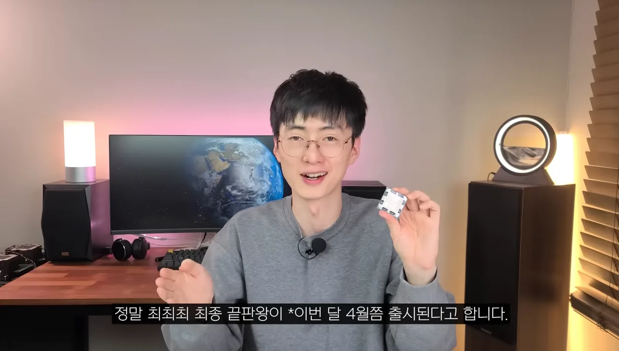 AMD X3D CPU를 극단적인 배그머신으로 만들어 봤습니다. - 실전 화면 1 - AMD