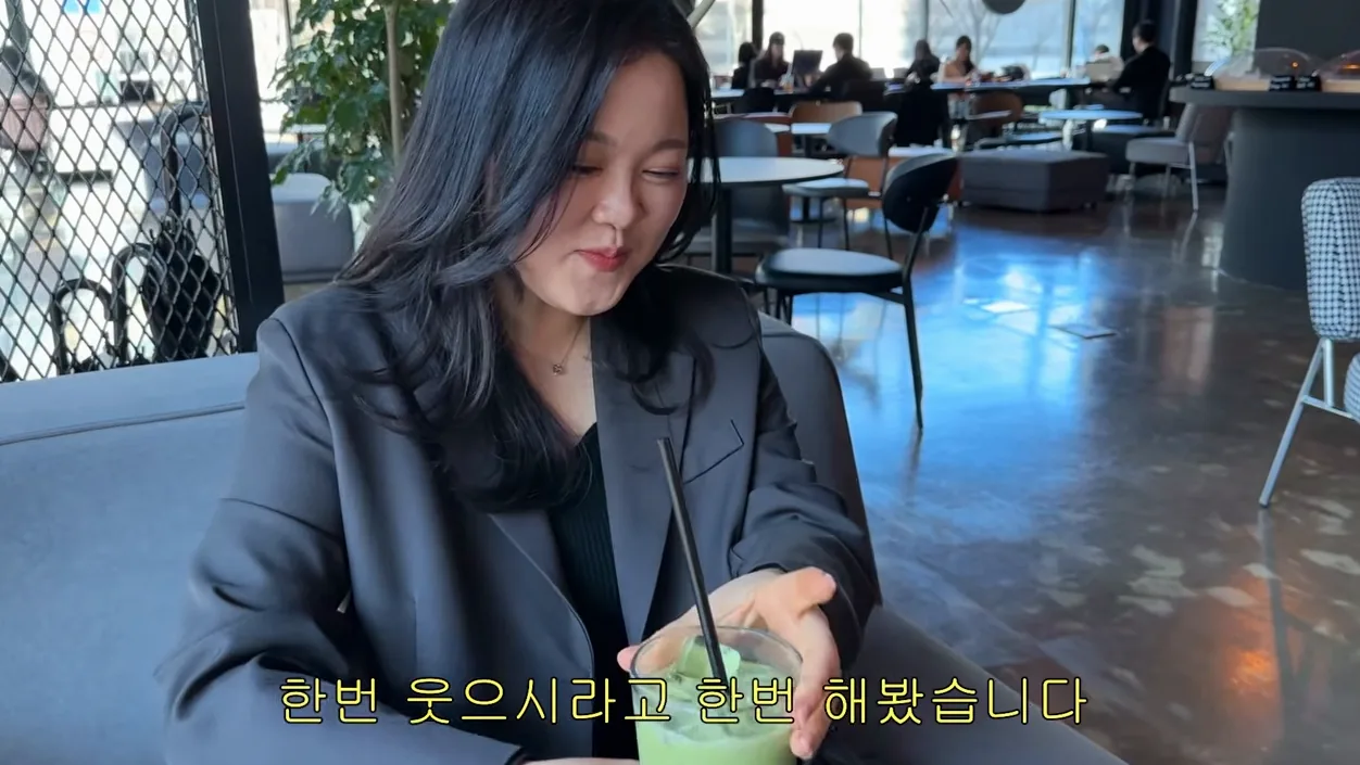 일본 상품만 집요하게 털어서 월 3천 버는 유치원 선생님의 비법공개 - 참고 컷 1 - 일본구매대행