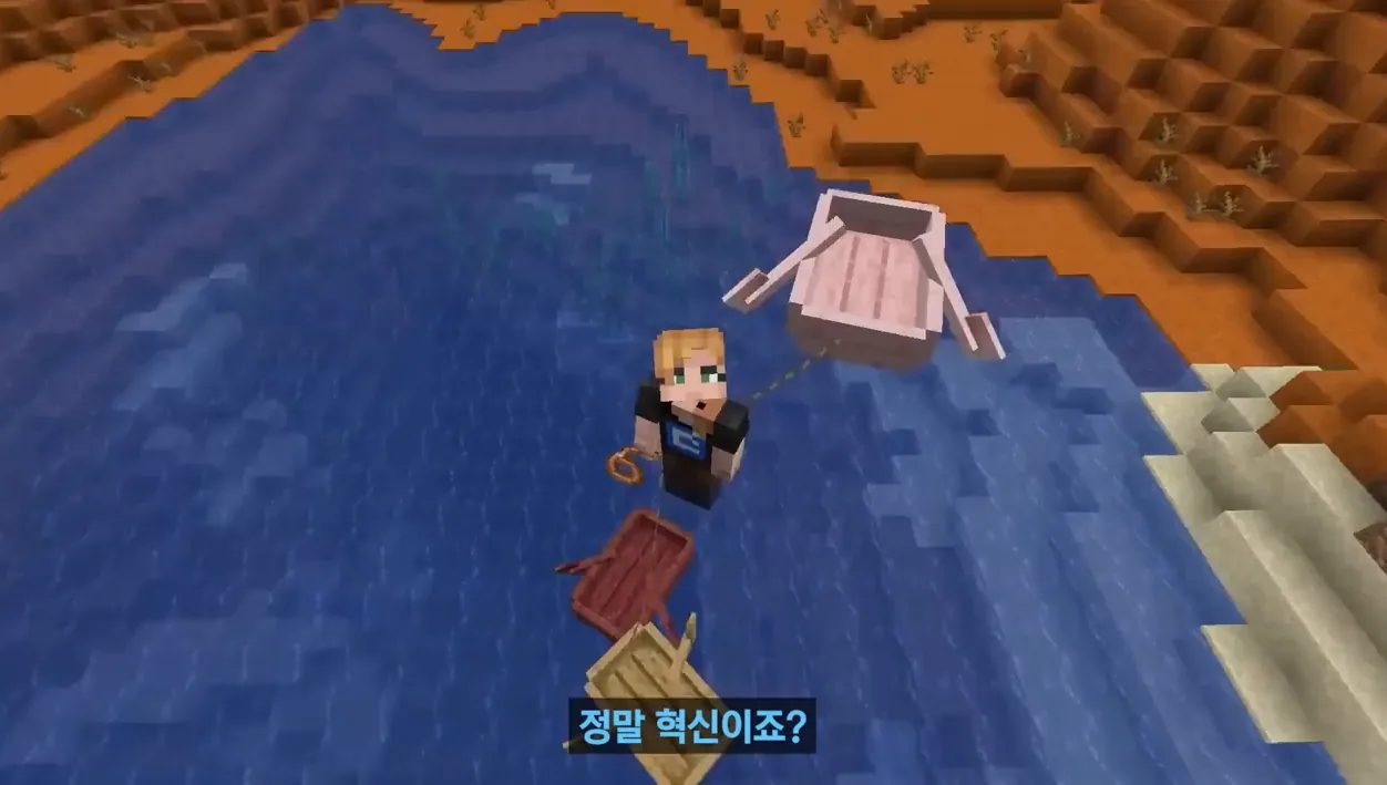 주민 옮기기 더 쉬워진다?! 마크 1.21 업데이트 날짜 발표, 채굴 공장까지 - 현장 스냅 2 - 마인크래프트