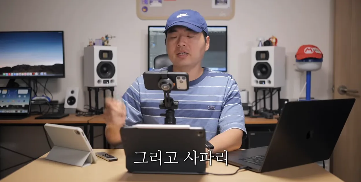 아이패드 맥북처럼 쓰세요👨🏻‍💻 새로운 iPadOS26 실사용 핵심팁 정리 - 실전 화면 1 - iPadOS26