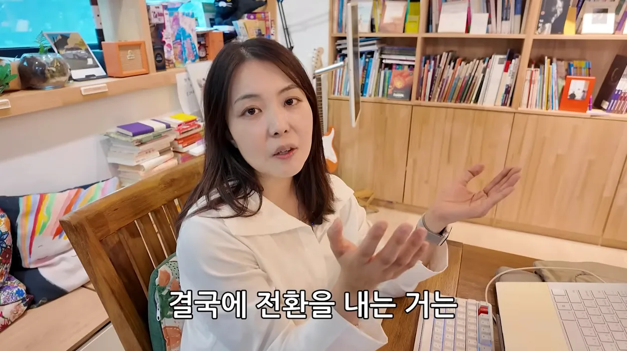 인터넷에 글 몇개 적었더니 월세 받는 건물주가 되어버린 40대 여성 - 현장 스냅 3 - 블로그수익화