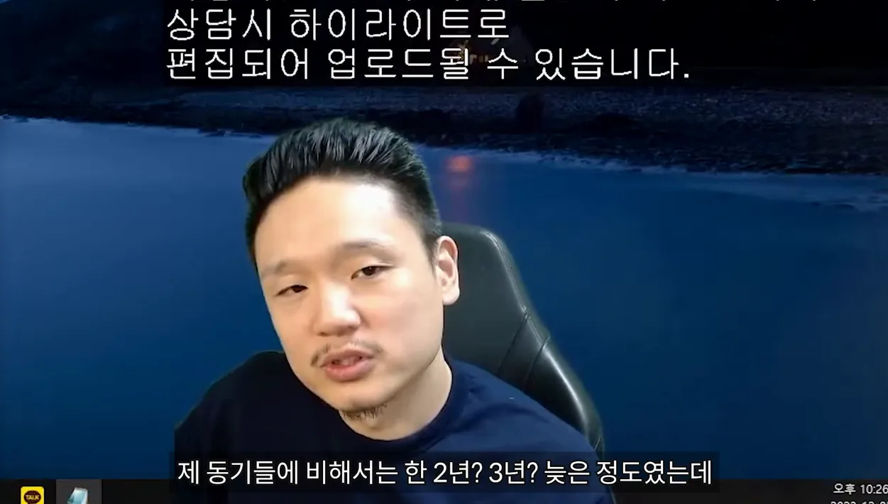 지금 다니는 학교가 부끄러워요. - 주요 포인트 1 - 학교