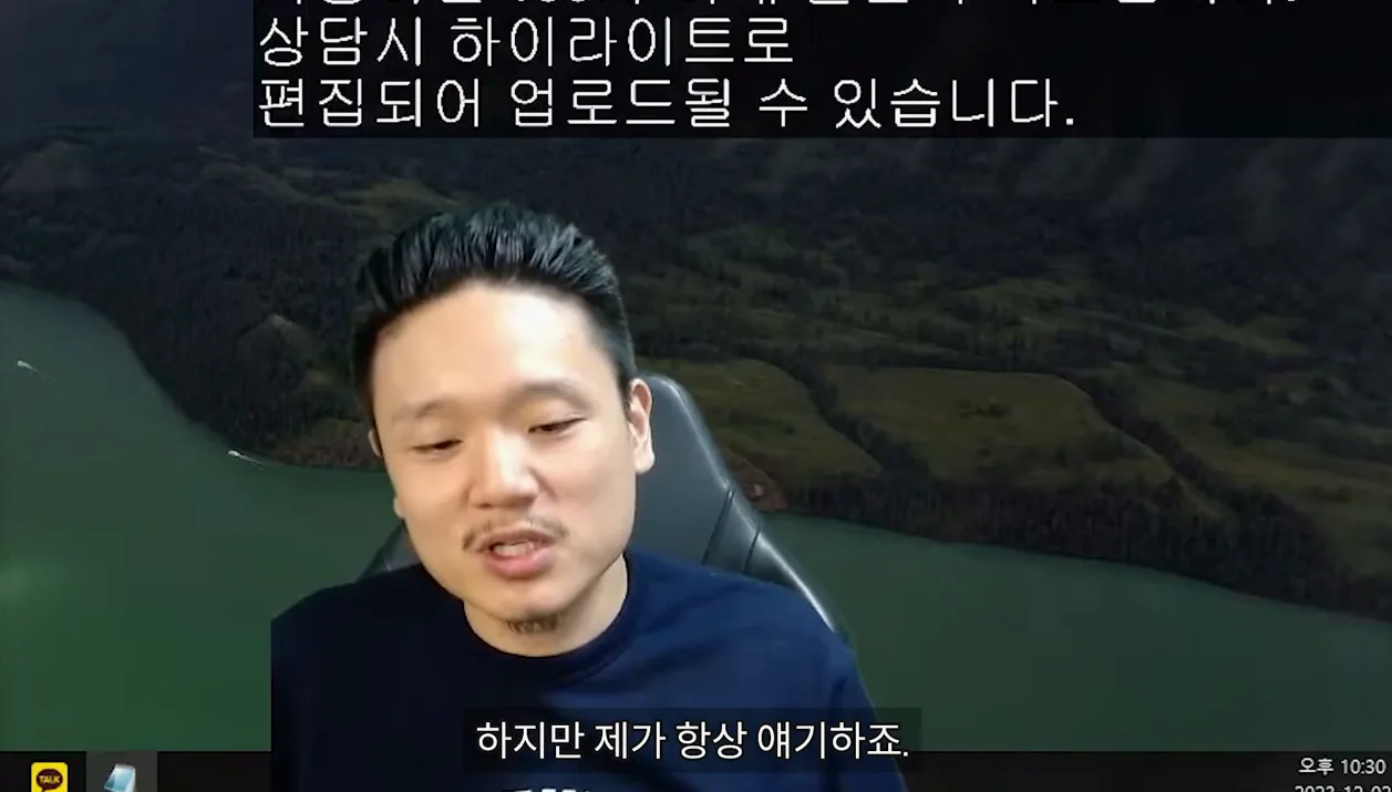 지금 다니는 학교가 부끄러워요. - 주요 포인트 3 - 학교