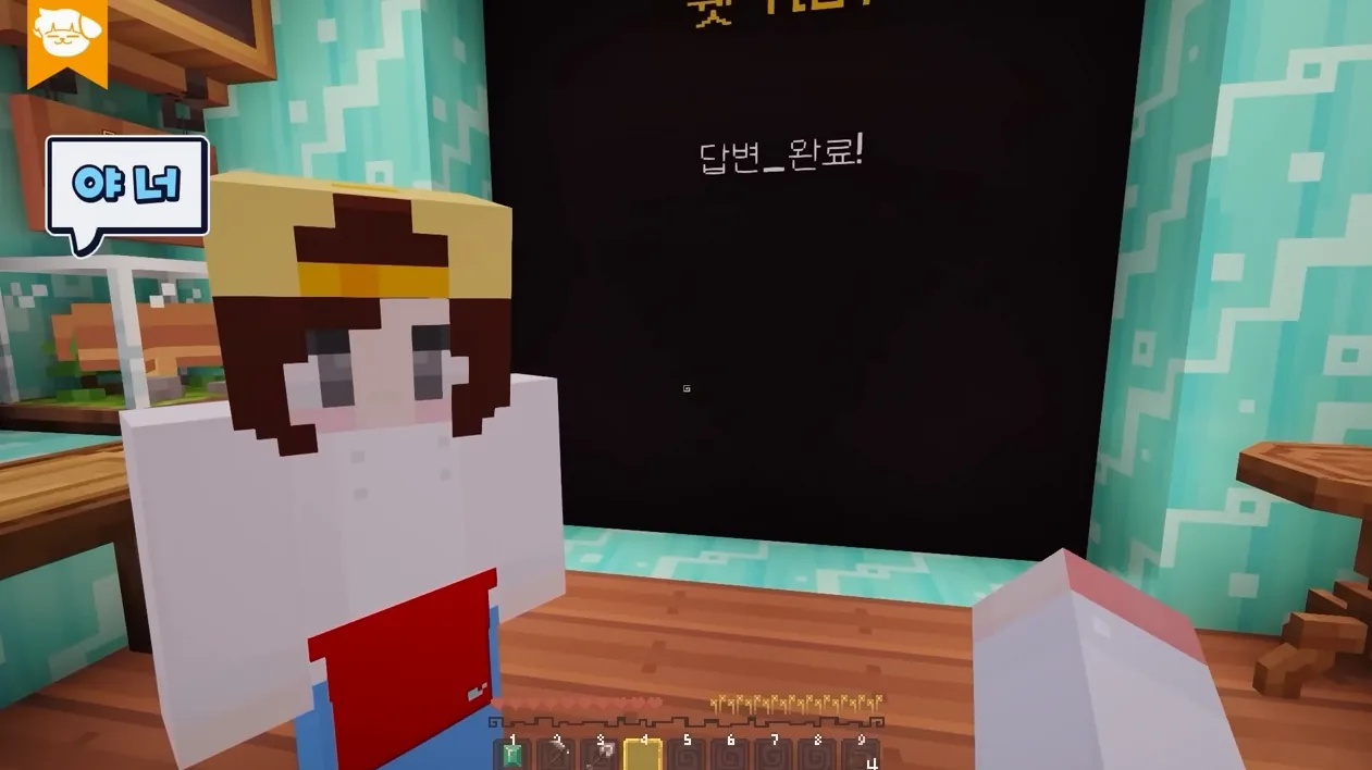 마크에 없는 재료까지 넣어서 만든 특별한 호빵들 - 핵심 장면 1 - 호빵