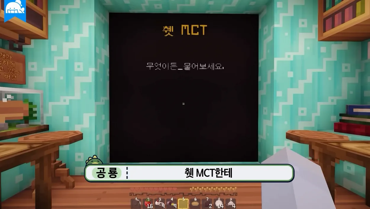 마크에 없는 재료까지 넣어서 만든 특별한 호빵들 - 현장 스냅 2 - 호빵