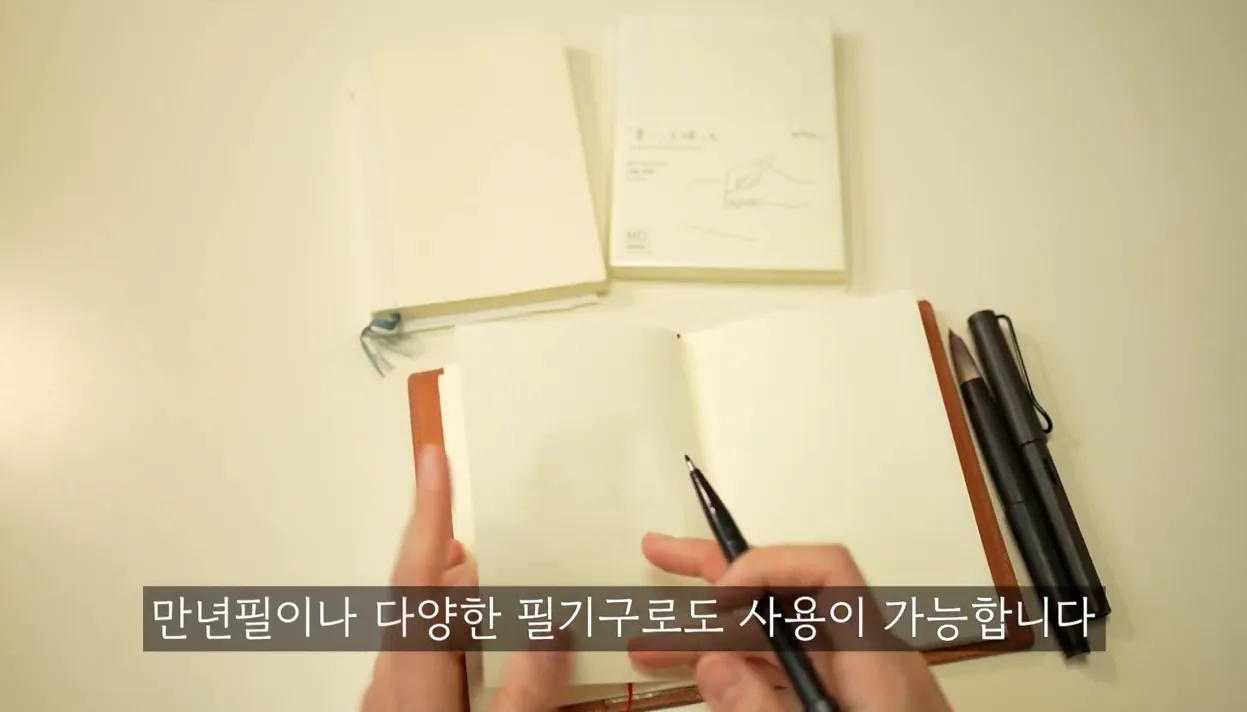 🆘 2025 다이어리 추천 | 3년 동안 써보고 찾은 아날로그 + 디지털 끝판왕 | 노션 플래너 | PDS 다이어리 | 시간관리 - 참고 컷 2 - 2025다이어리