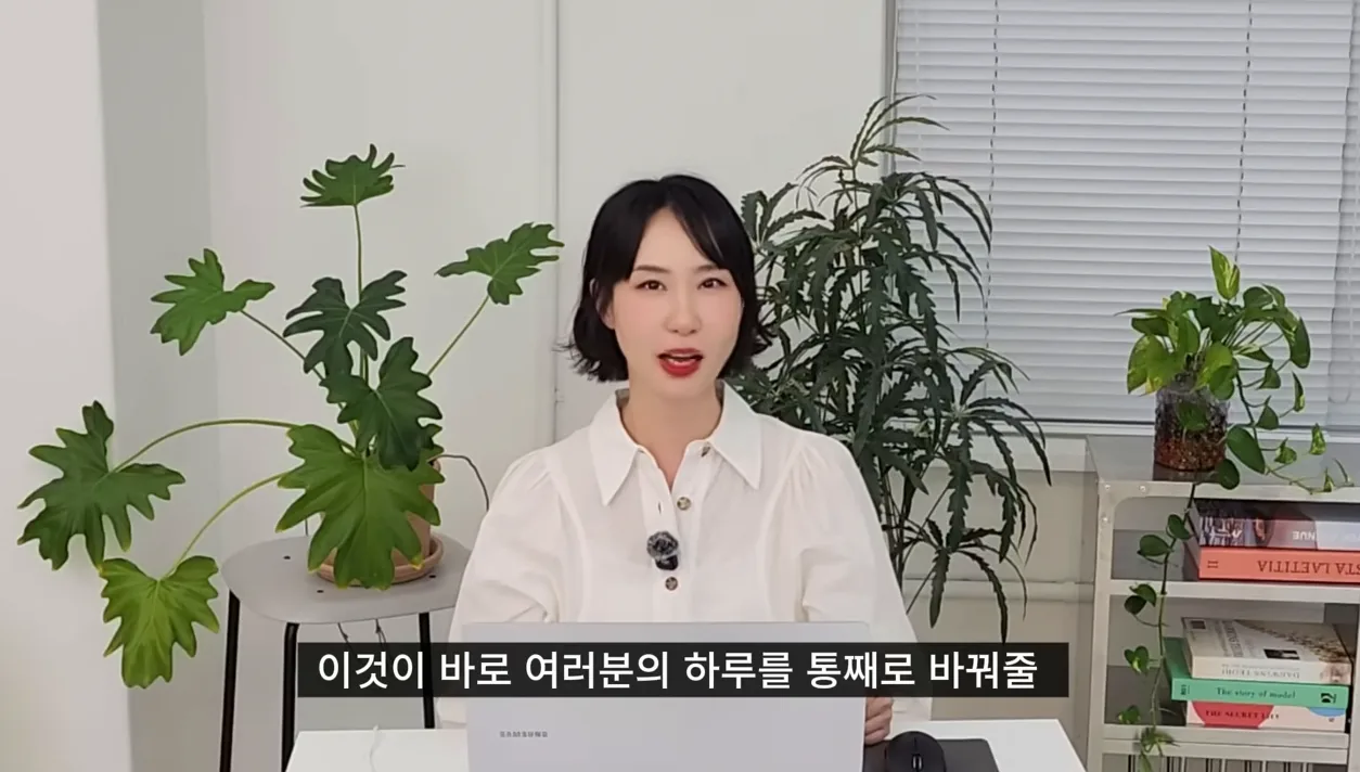20년차 개발자가 알려주는 일상이 자동화되는 멀티모달 AI - 참고 컷 1 - 멀티모달AI