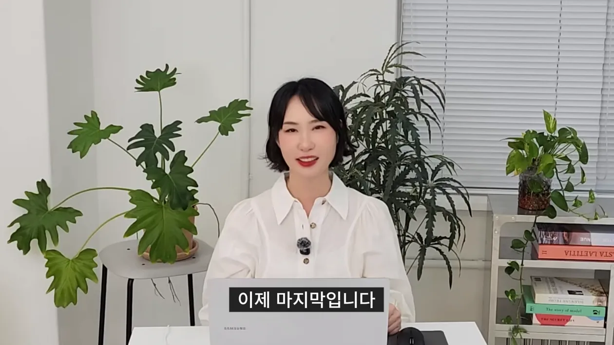 20년차 개발자가 알려주는 일상이 자동화되는 멀티모달 AI - 본문 이미지 2 - 멀티모달AI