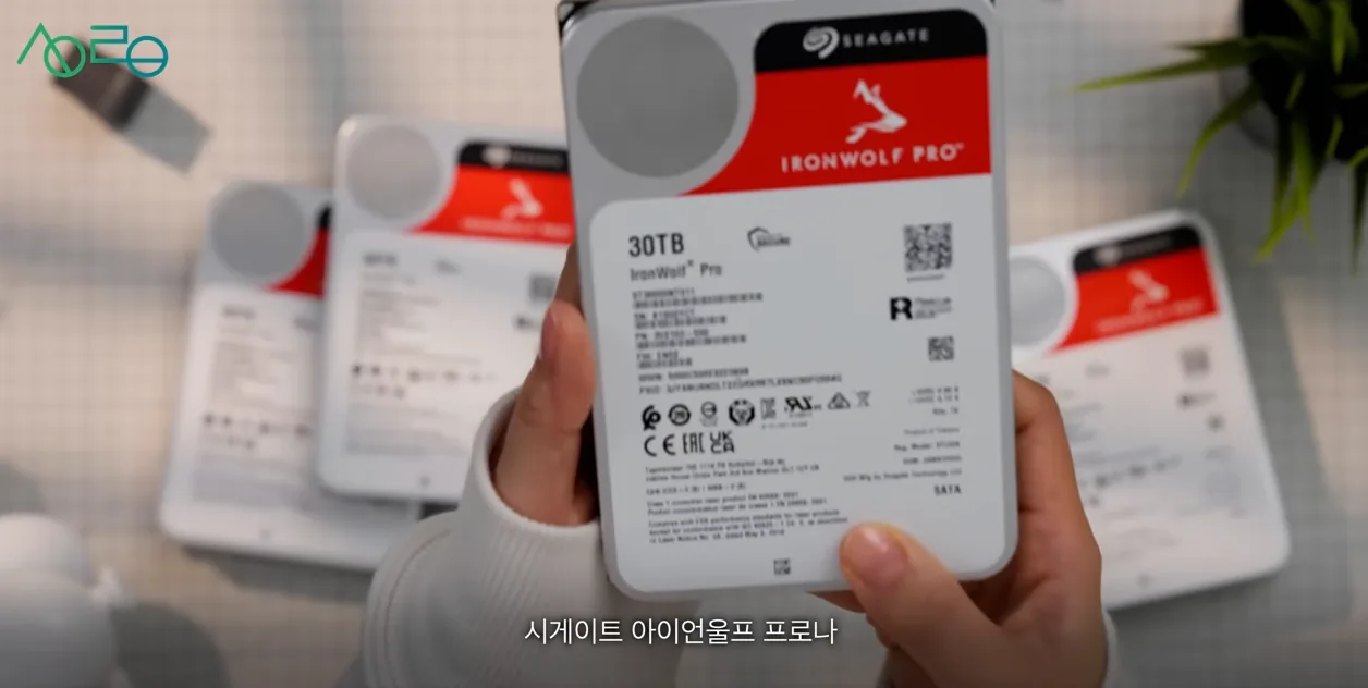 결국 소비자가 이겼다! 시놀로지 타사 HDD 허용! - 현장 스냅 2 - 시놀로지