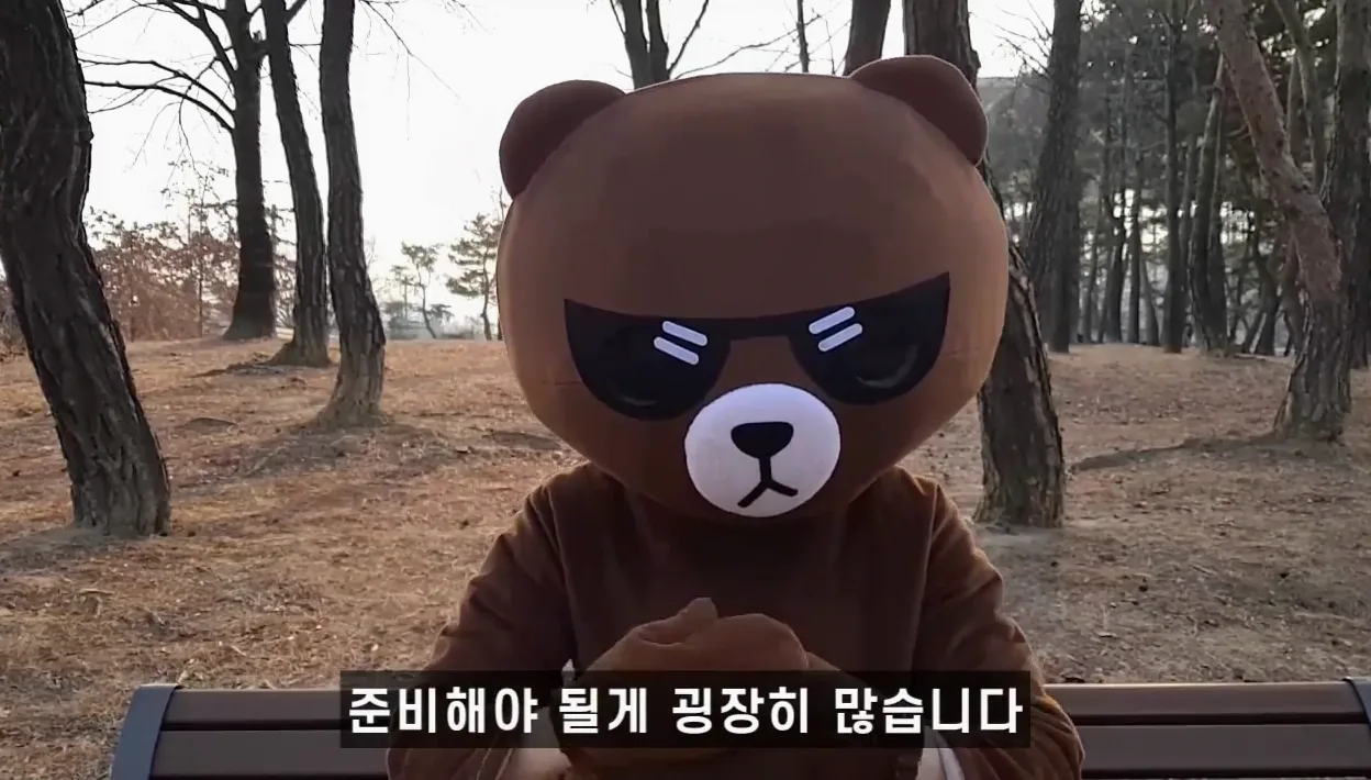 위탁판매 대량등록으로 시작 안하면 99% 망합니다(대량등록 욕하는 이유) - 주요 포인트 2 - 위탁판매